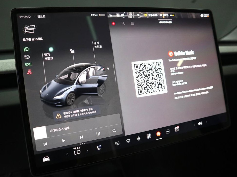테슬라 모델 3 RWD 사진 13