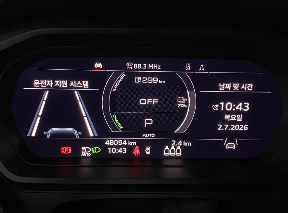 아우디 Q4 40 프리미엄 사진 5