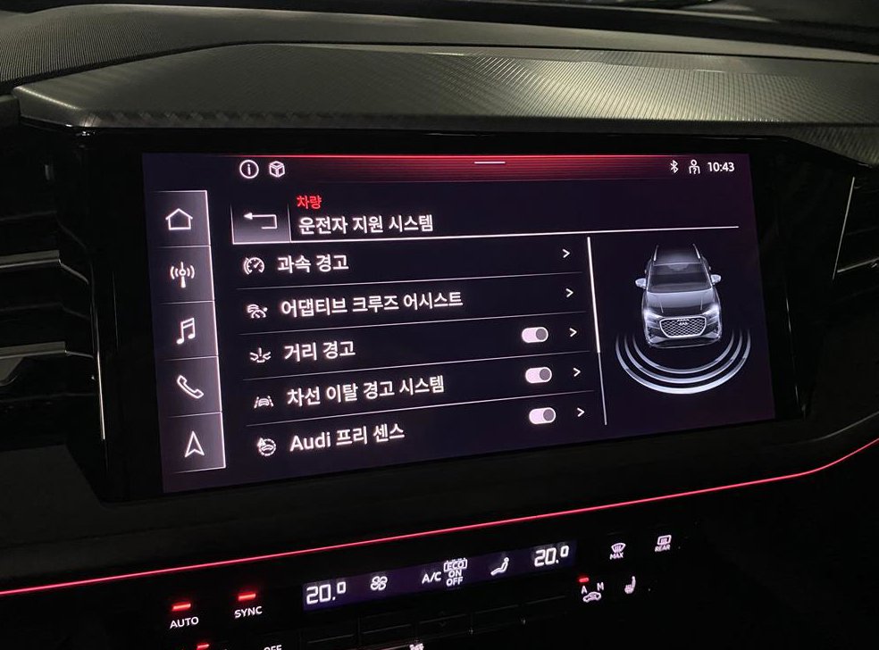 아우디 Q4 40 프리미엄 사진 8