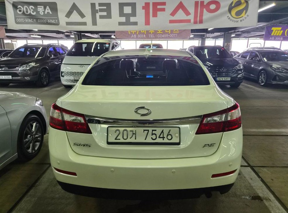 르노코리아(삼성) SM5 2.0 PE 사진 5