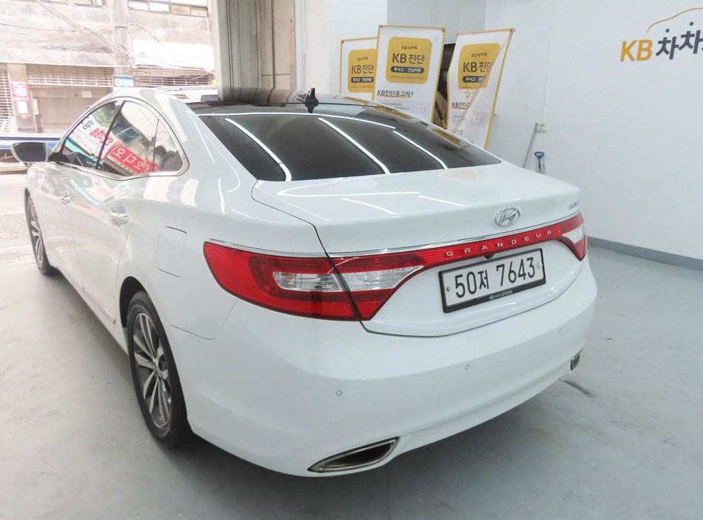 현대 그랜저 HG240 LUXURY 사진 4
