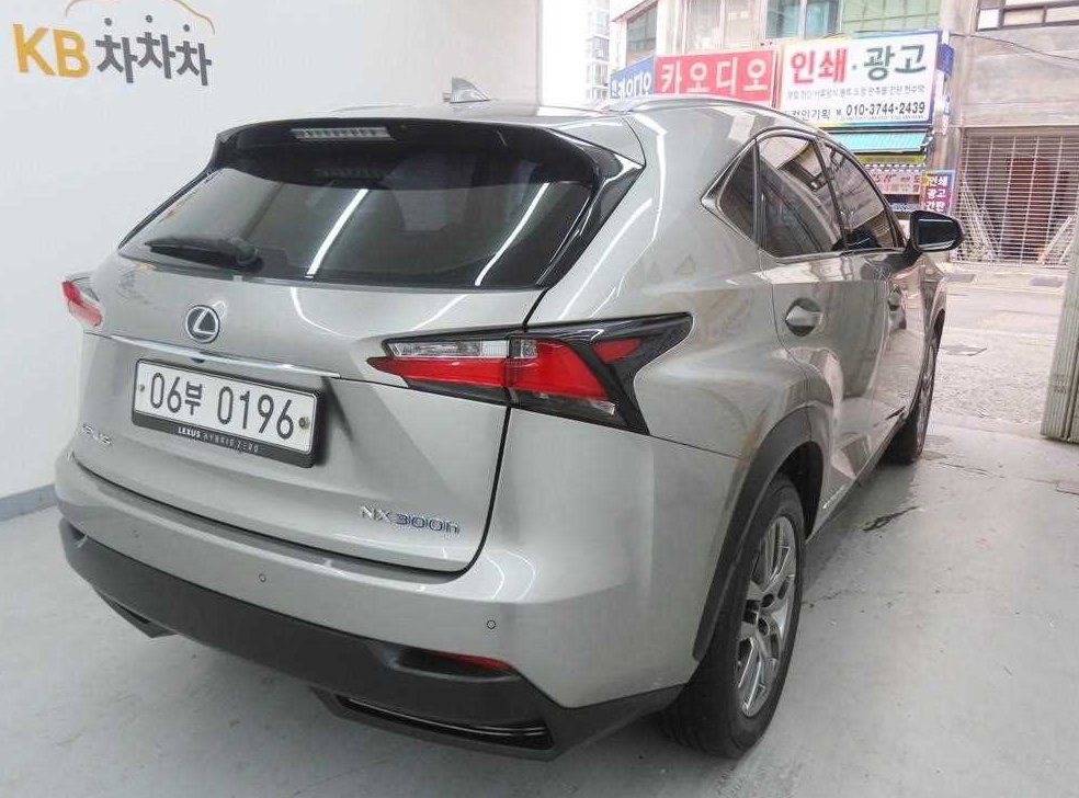 렉서스 NX 슈프림 사진 3