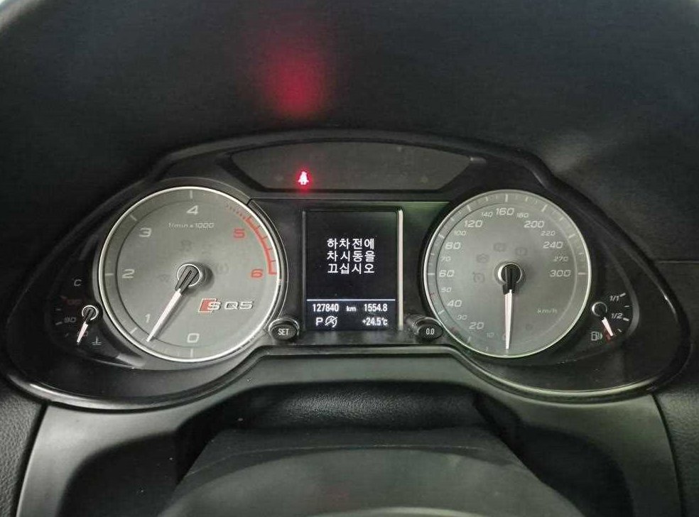 아우디 SQ5 3.0 TDI 콰트로 사진 6