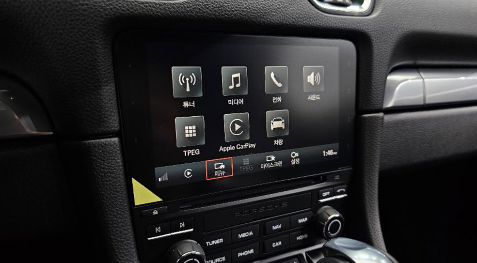 포르쉐 718 S 2.5 사진 16