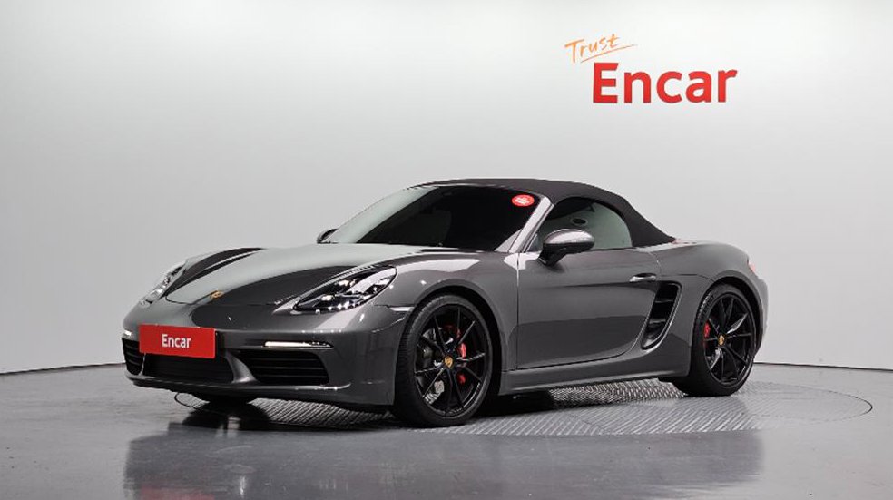 포르쉐 718 S 2.5 사진 17