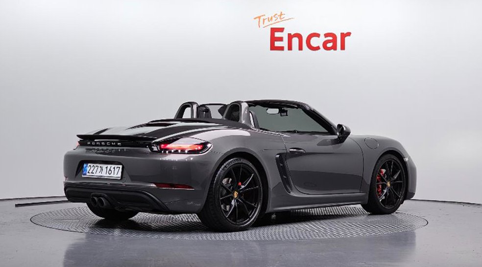 포르쉐 718 S 2.5 사진 2