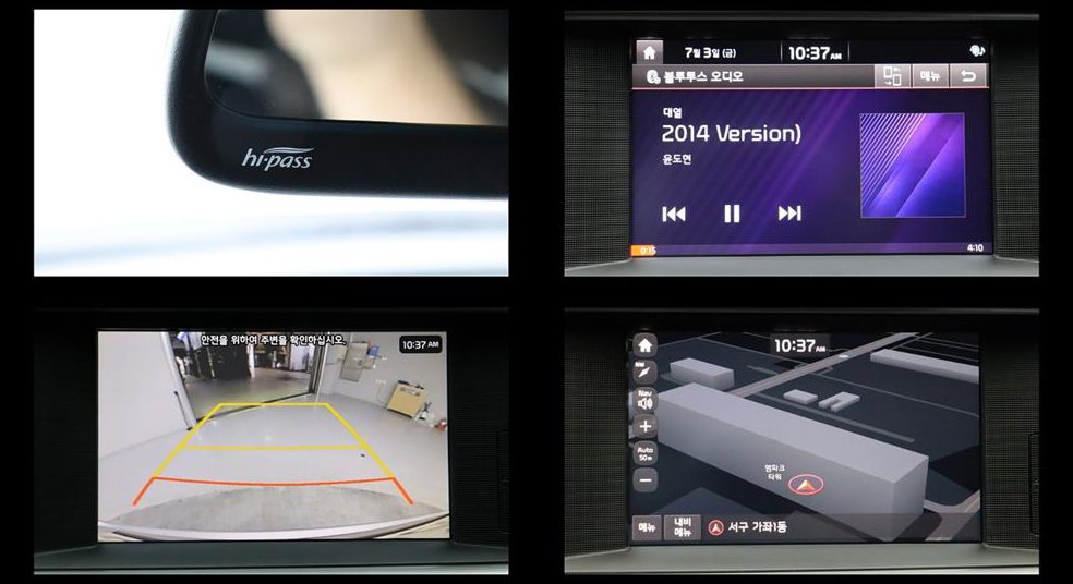 기아 K5 LPI 2.0 사진 20