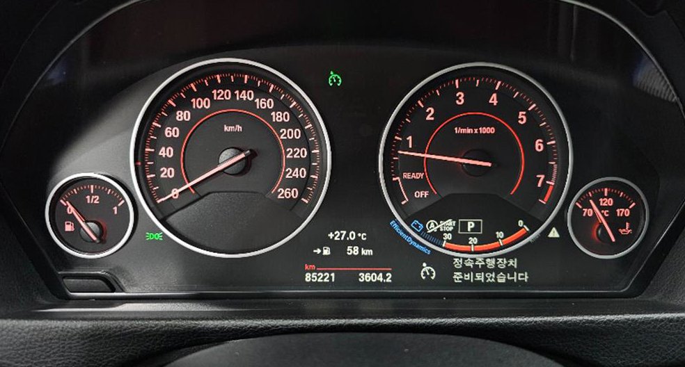 BMW 3시리즈 320i M 스포츠 사진 11