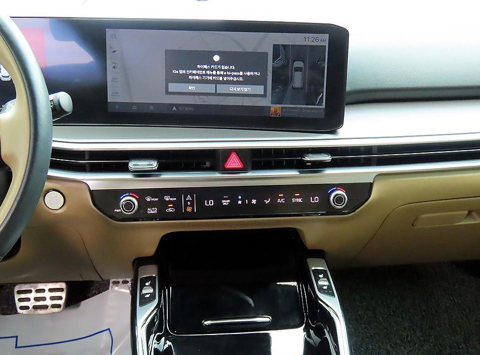 기아 쏘렌토 1.6T 2WD 시그니처 그래비티 사진 10