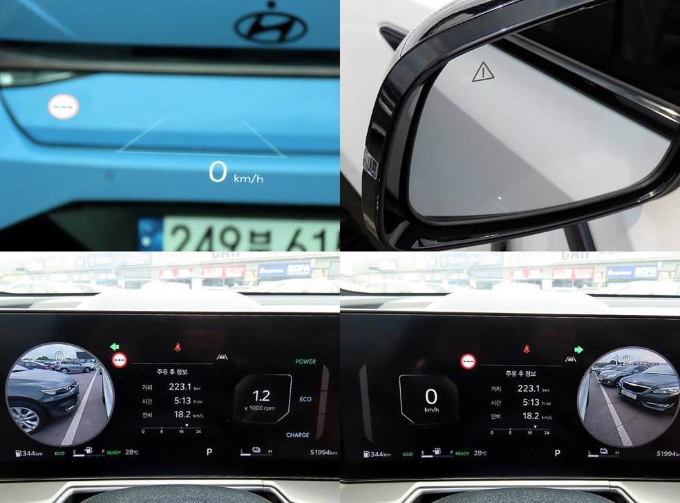 기아 쏘렌토 1.6T 2WD 시그니처 그래비티 사진 17