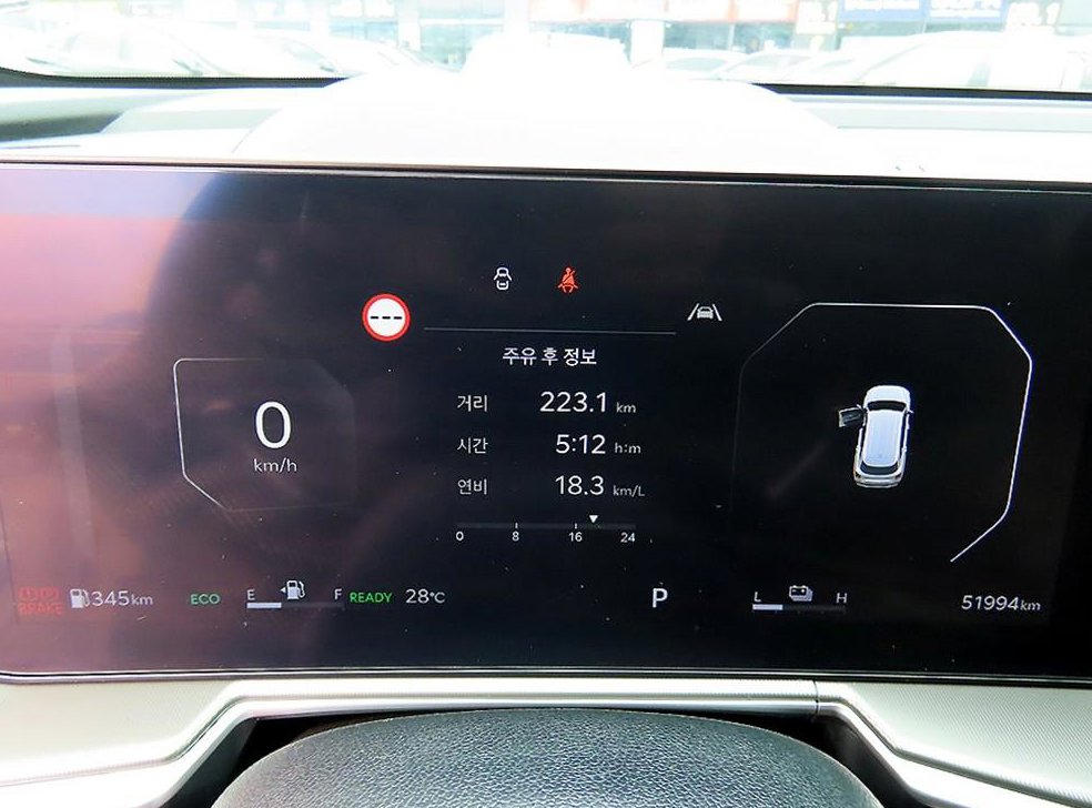 기아 쏘렌토 1.6T 2WD 시그니처 그래비티 사진 8