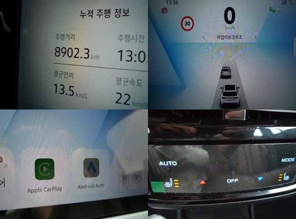 차량 이미지