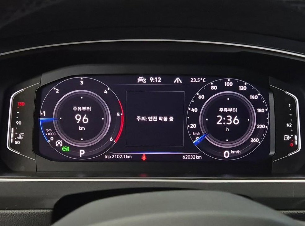 폭스바겐 티구안 2.0 TDI 프리미엄 사진 6