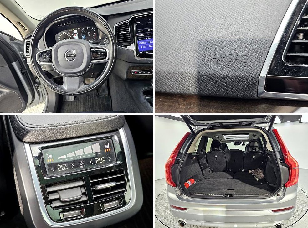 볼보 XC90 2.0 D5 AWD 사진 16
