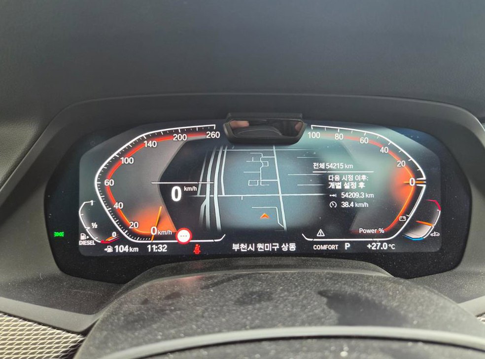 BMW X5 xDrive 30d M 스포츠 사진 6