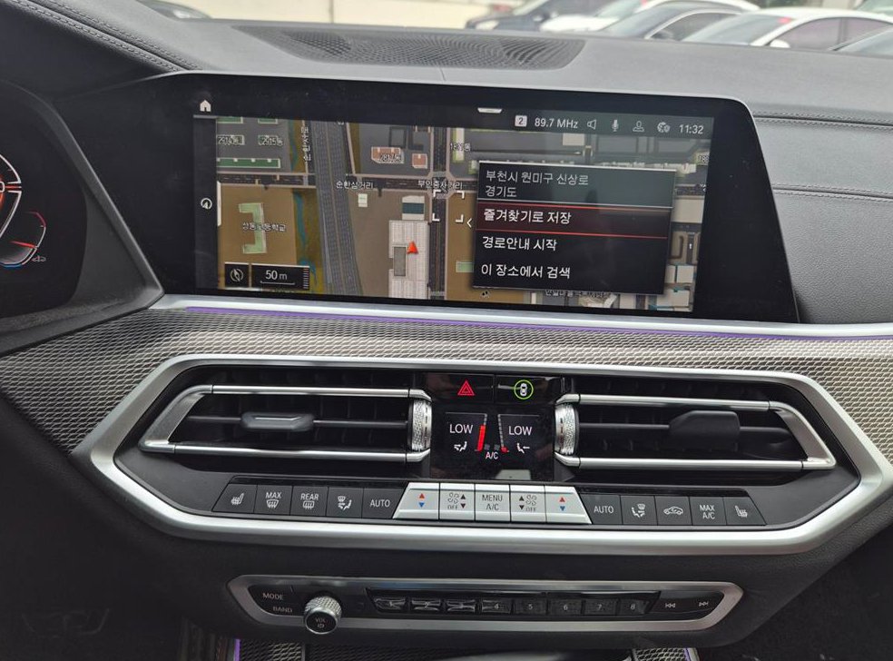 BMW X5 xDrive 30d M 스포츠 사진 9
