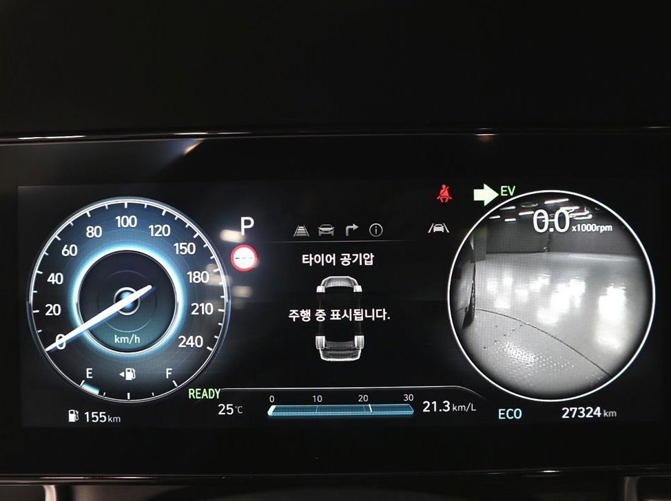 현대 아반떼 1.6 HEV 사진 7