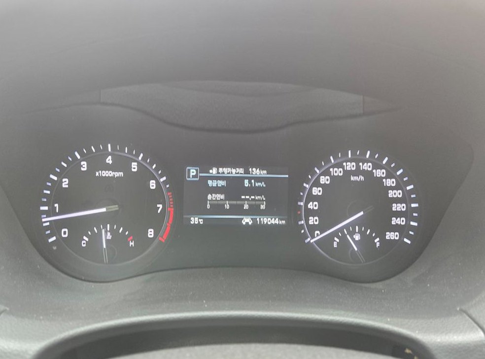 제네시스 G80 3.3 GDI AWD 사진 19