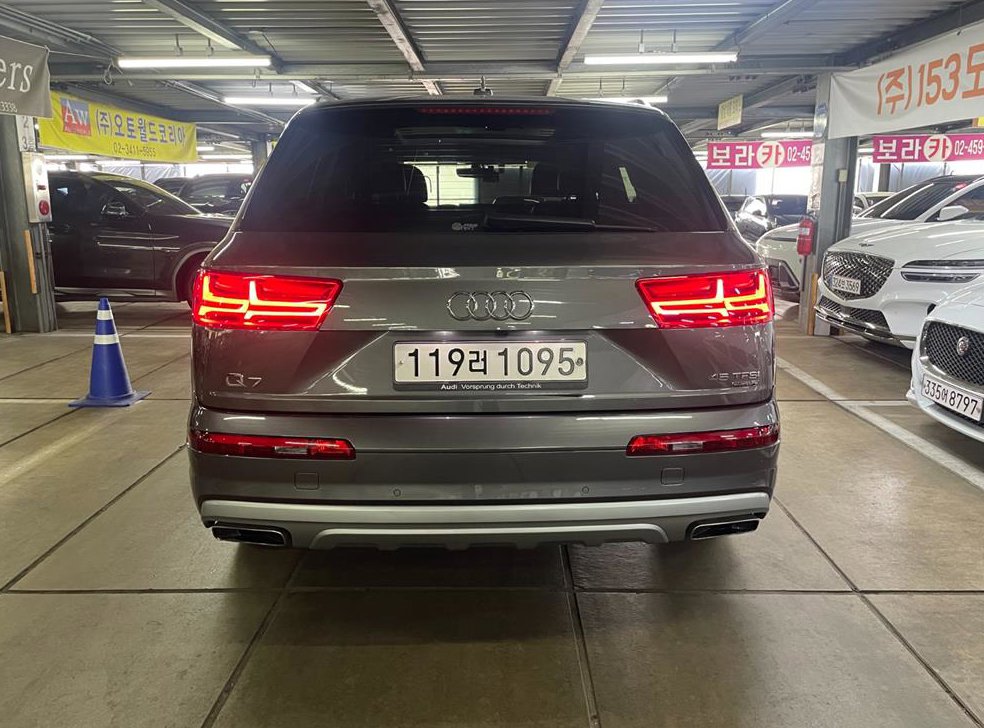 아우디 Q7 45 TFSI 콰트로 사진 3
