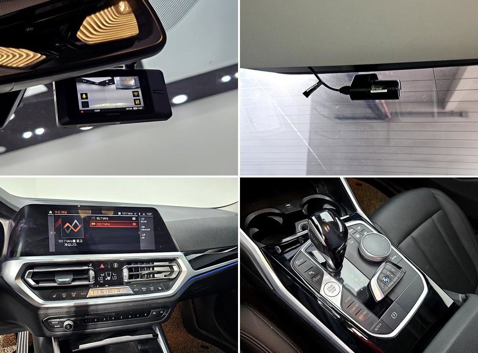 BMW 3시리즈 320d 사진 19