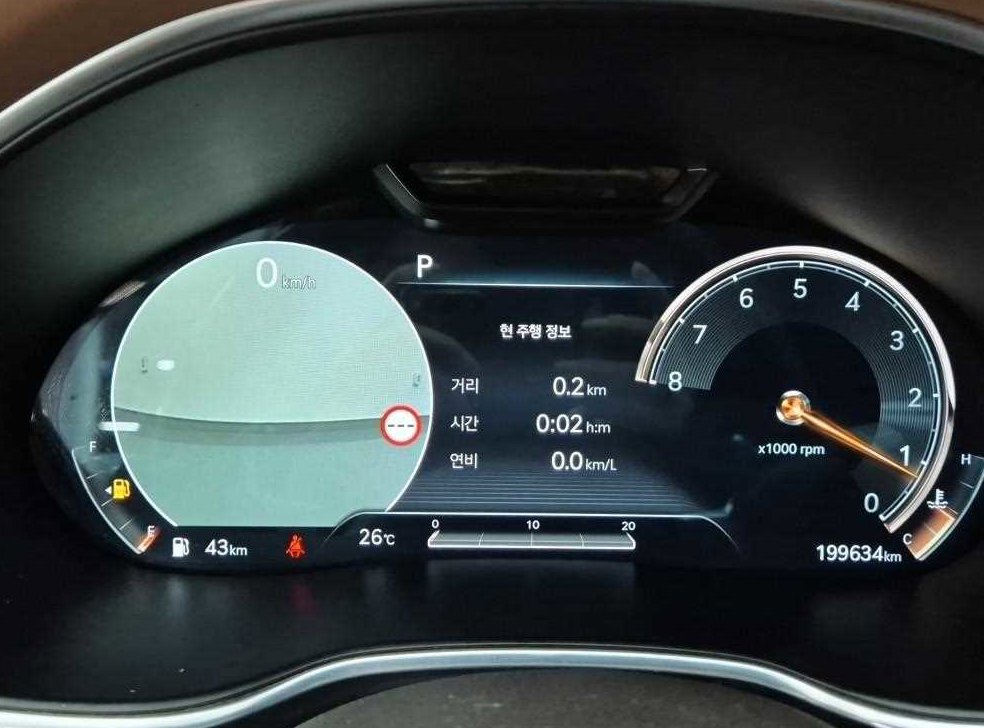 제네시스 G80 2.5 가솔린 터보 AWD 사진 5