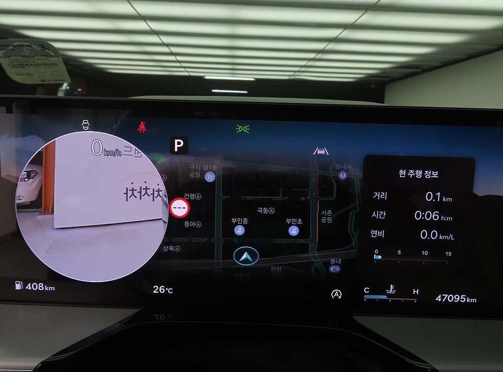 제네시스 GV80 가솔린 2.5T 2WD 사진 13