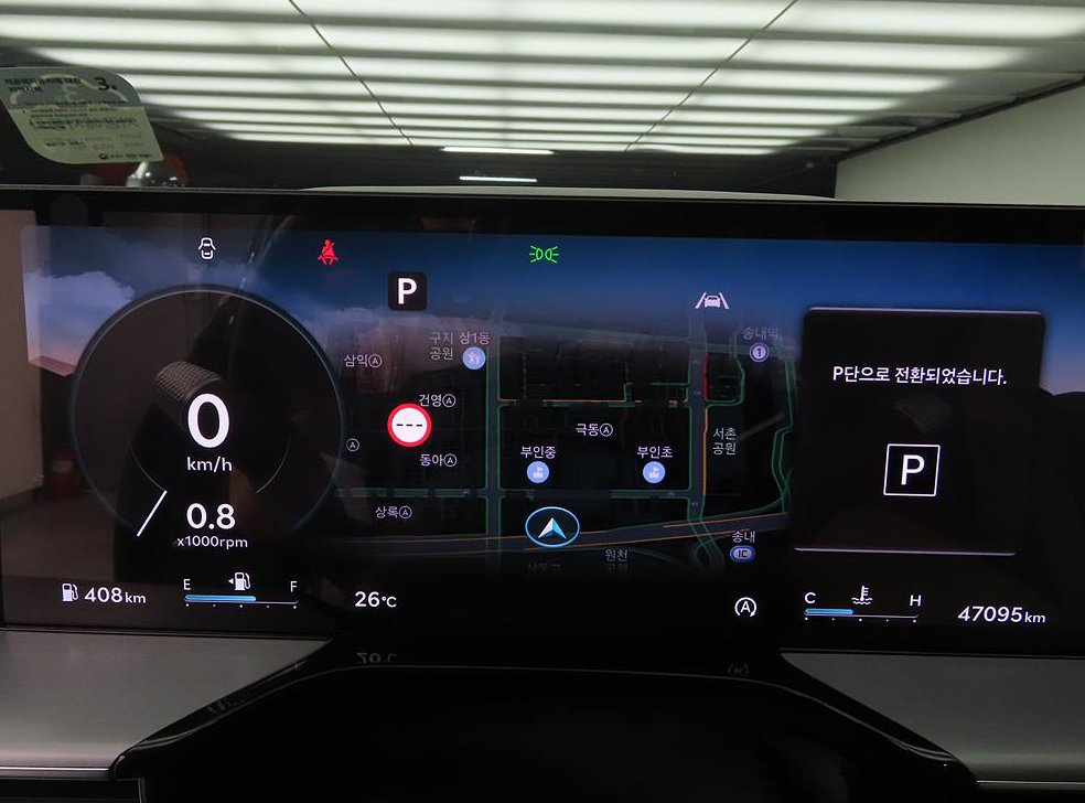 제네시스 GV80 가솔린 2.5T 2WD 사진 9