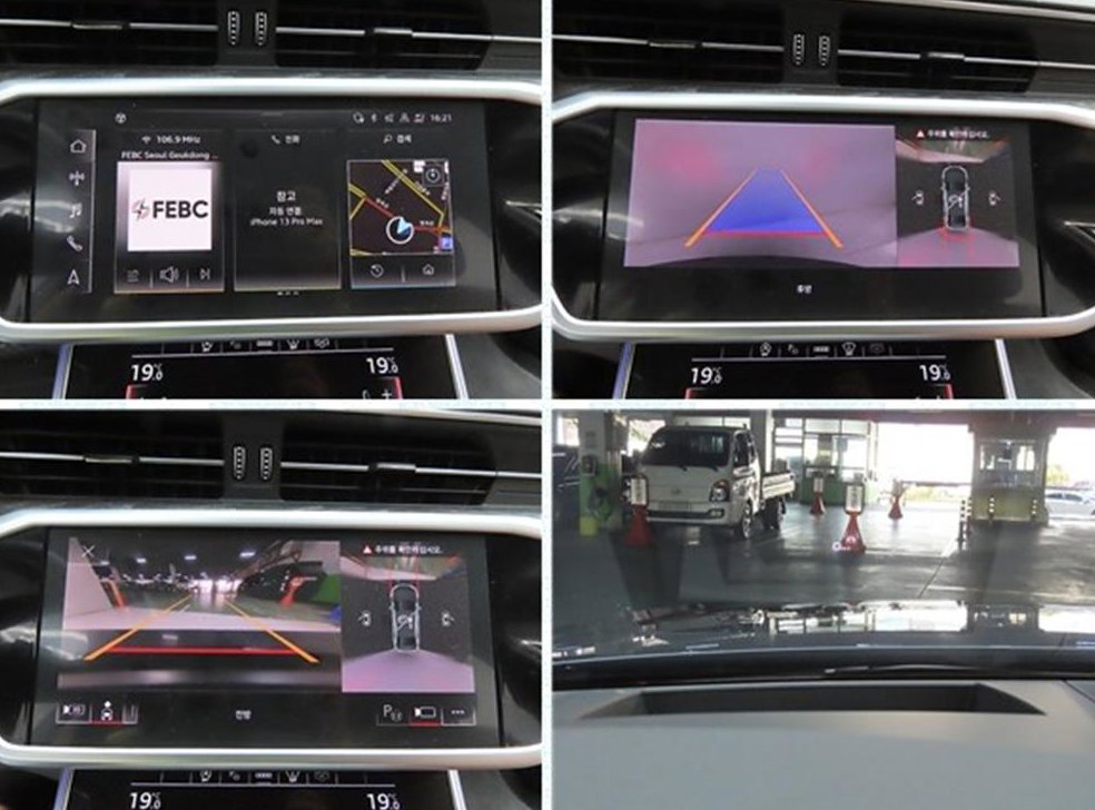 아우디 A6 45 TFSI 콰트로 프리미엄 사진 17