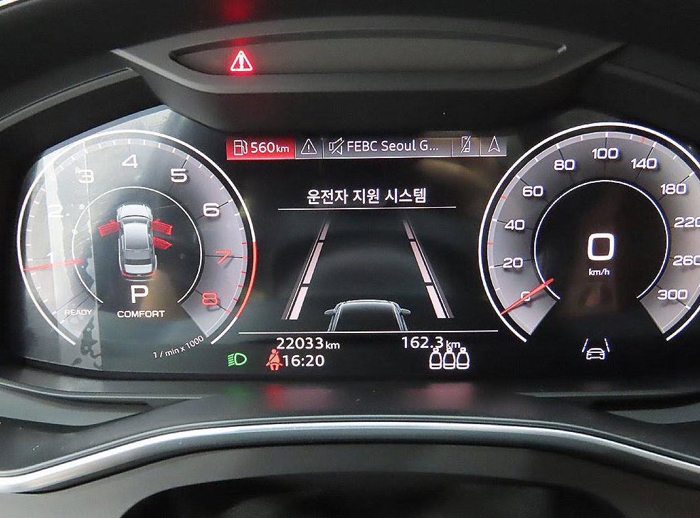아우디 A6 45 TFSI 콰트로 프리미엄 사진 7