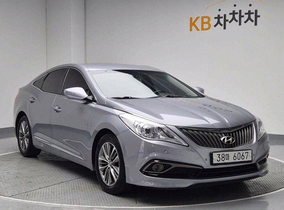 현대 그랜저 HG220 MODERN 사진 4