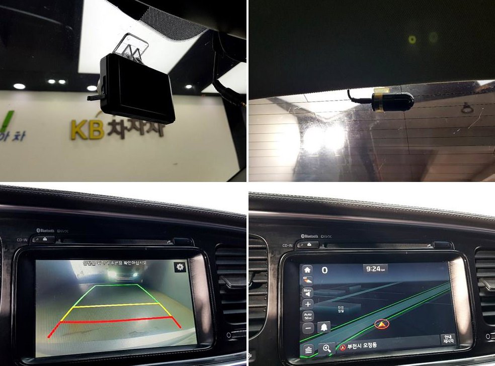 기아 K5 500H 프레스티지 사진 17