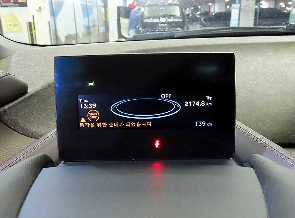 BMW i3 i3 사진 9
