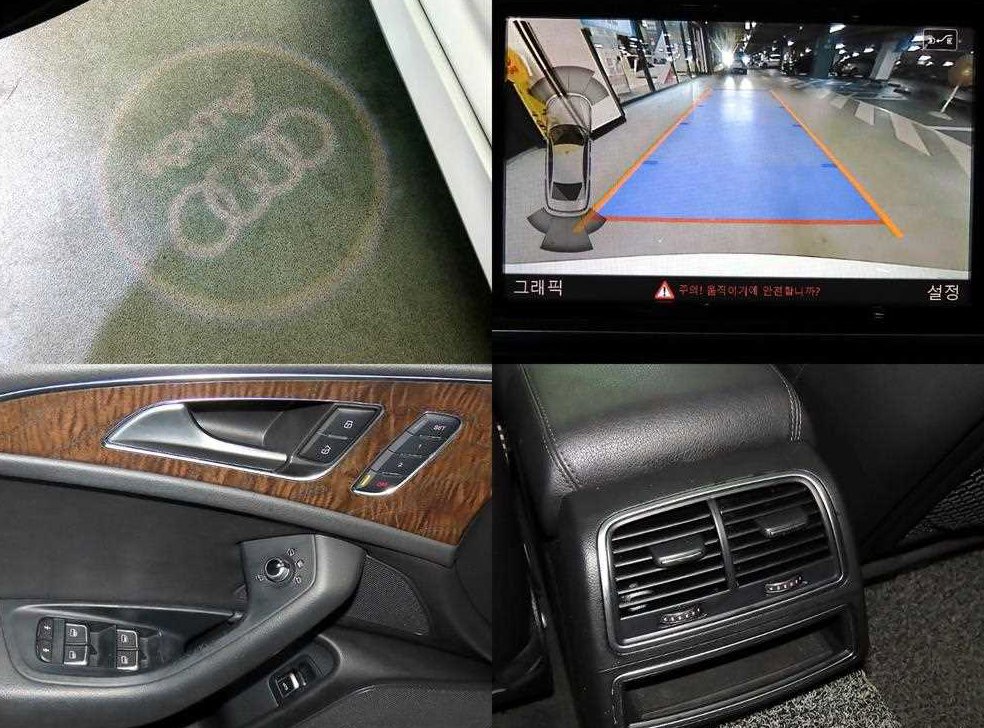 아우디 A6 35 TDI 사진 18