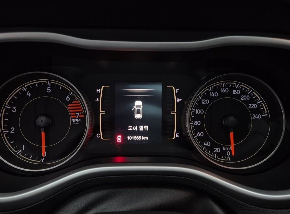 지프 체로키 2.4 론지튜드 AWD 사진 6