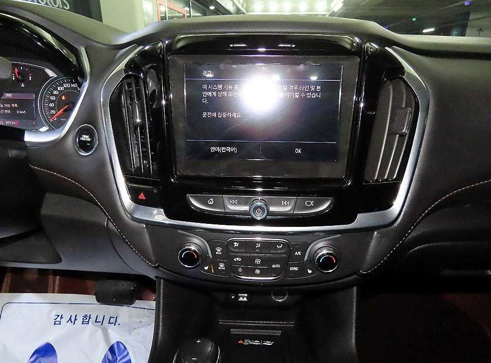 쉐보레 트래버스 3.6 AWD LT 레더 프리미엄 사진 11