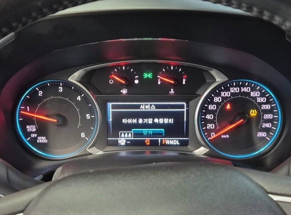 쉐보레 이쿼녹스 디젤1.6 2WD LT 사진 6