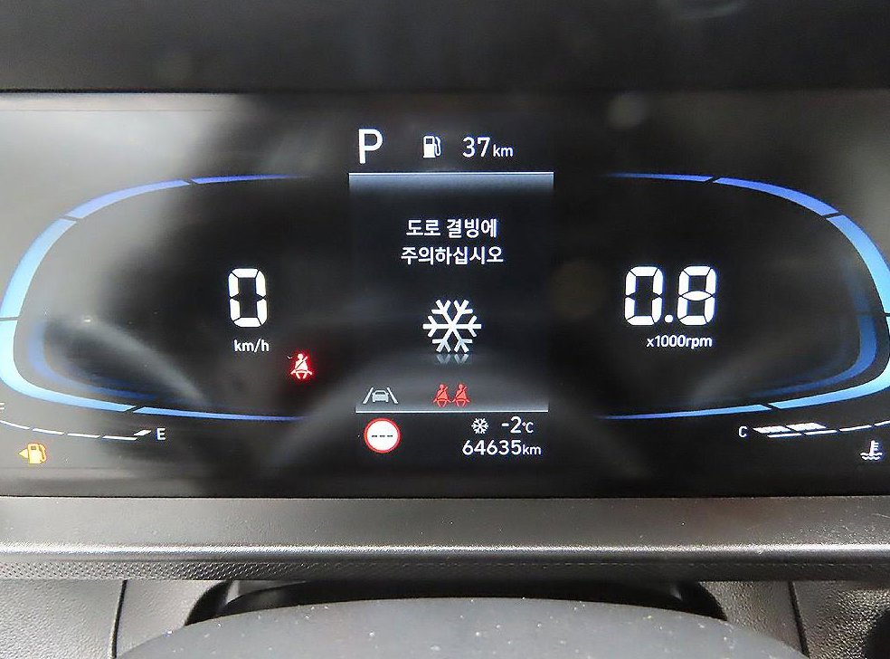 현대 캐스퍼 1.0 가솔린 사진 6