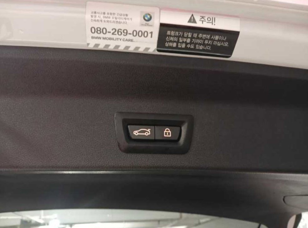 BMW X3 xDrive 30e M 스포츠 사진 17