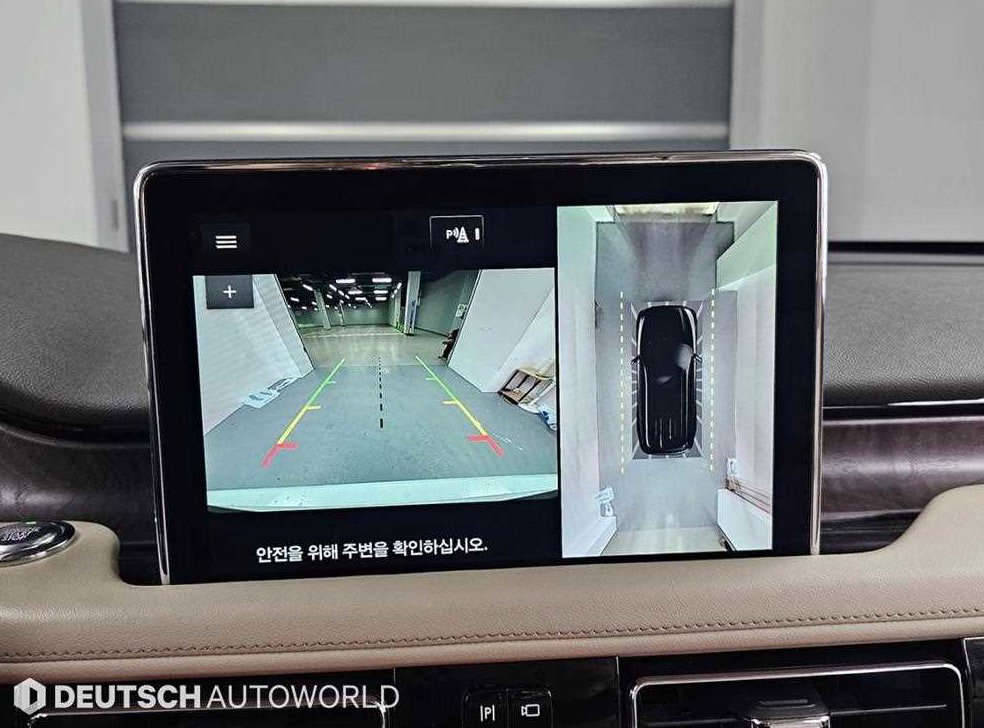 차량 이미지