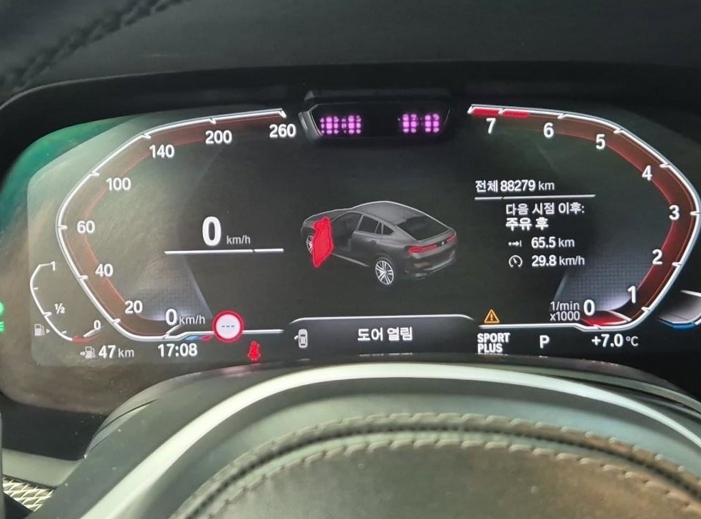 BMW X6 xDrive 40i M 스포츠 사진 6