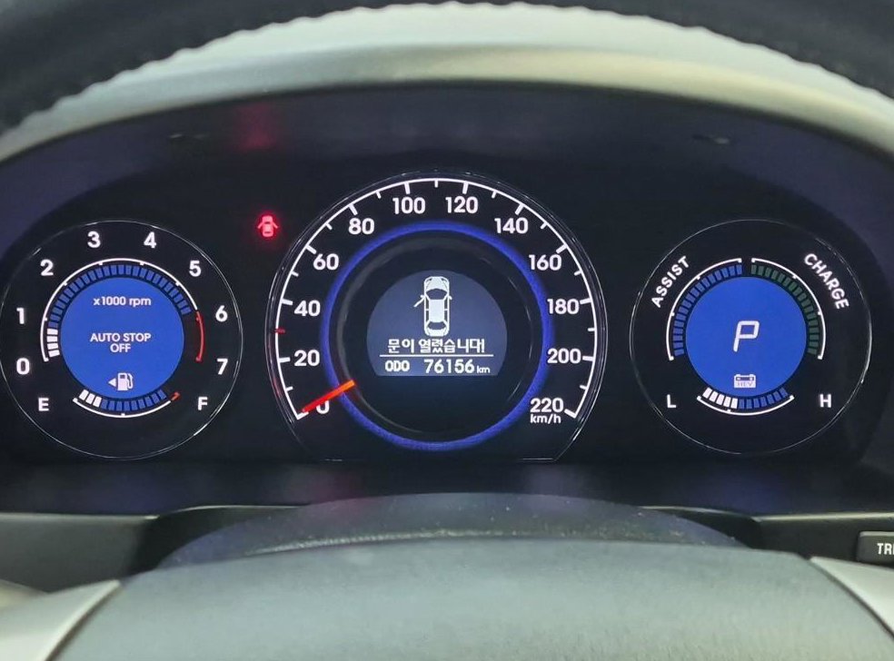 현대 아반떼 HDeII 사진 6