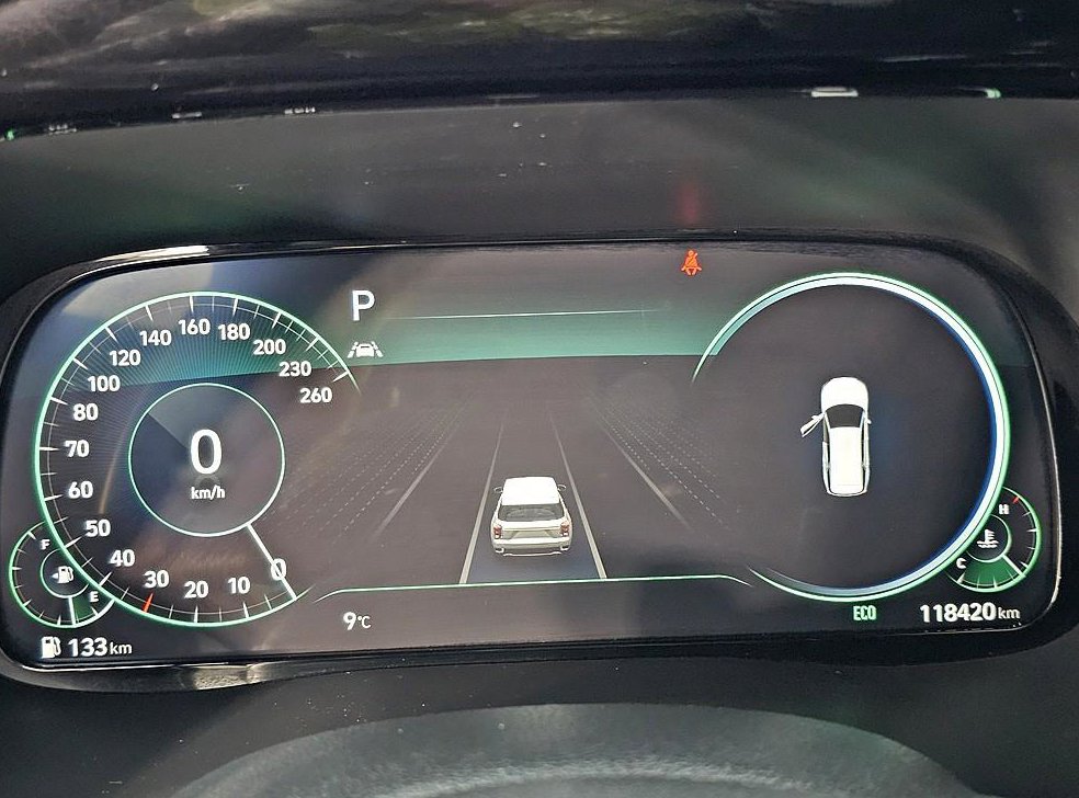현대 팰리세이드 디젤 2.2 2WD 사진 7