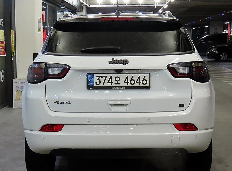 차량 이미지