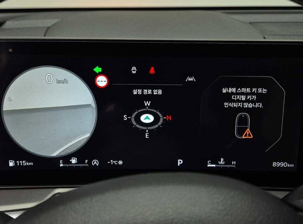 기아 쏘렌토 디젤 2.2 2WD 시그니처 그래비티 사진 6