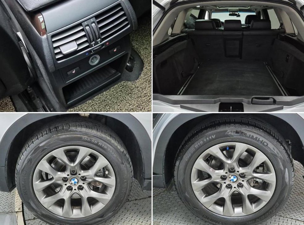 BMW X5 xDrive 30d 사진 20