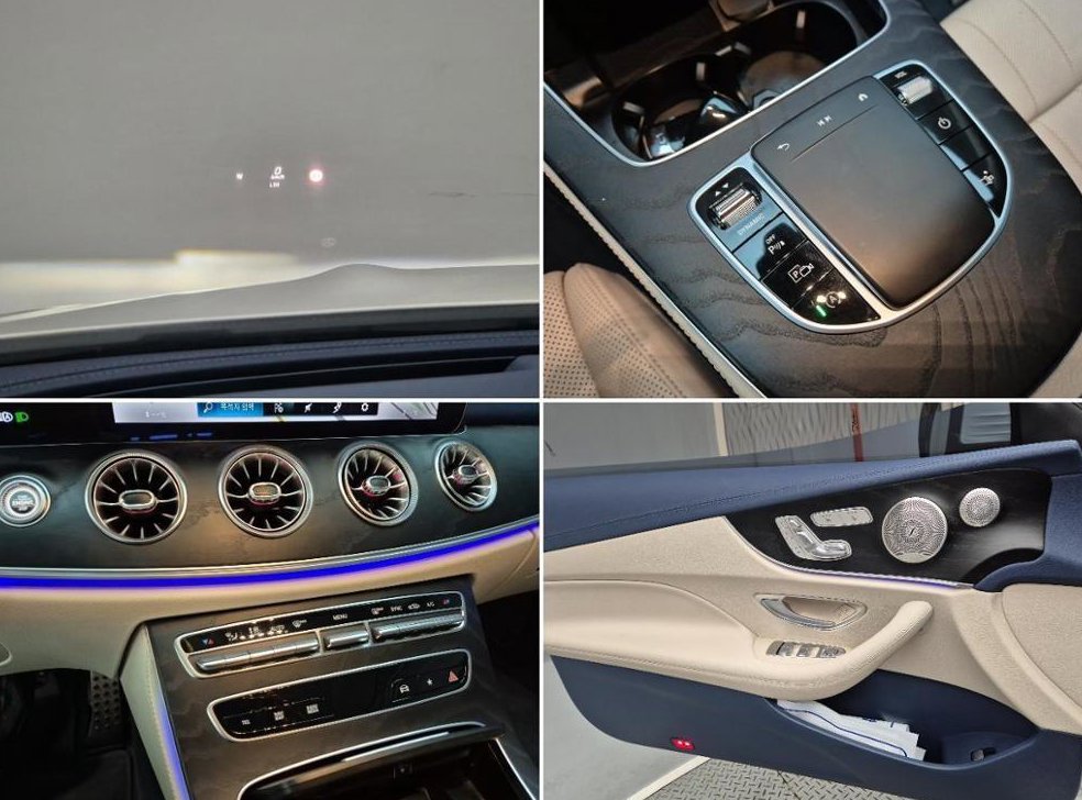 벤츠 E 클래스 E300d 4MATIC 쿠페 사진 14