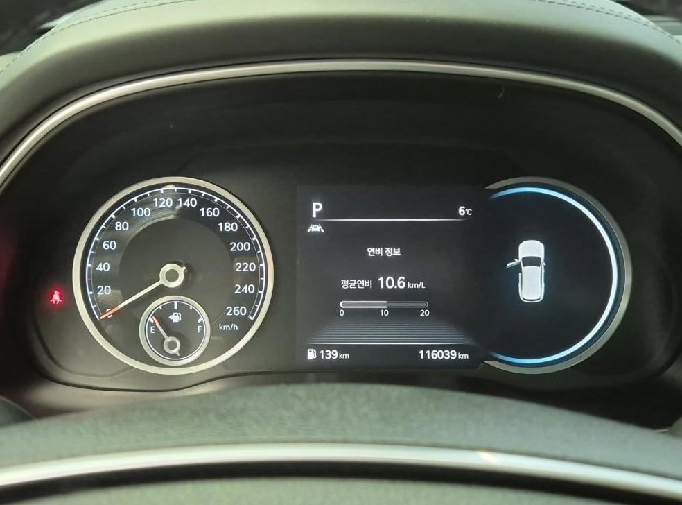 제네시스 GV80 가솔린 2.5T 2WD 사진 5
