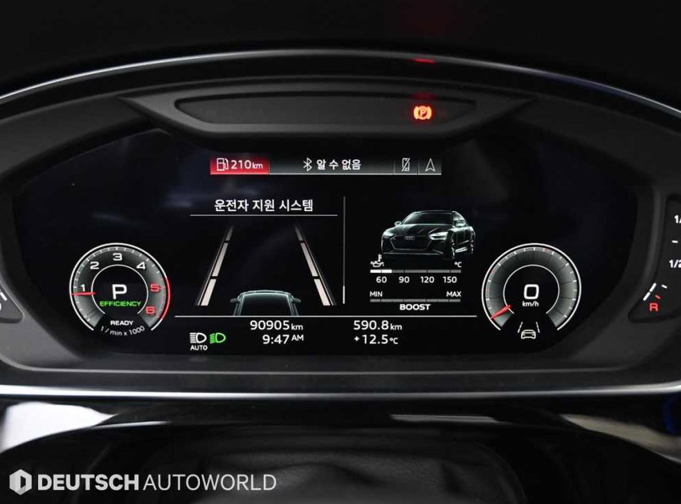 아우디 A8 50 TDI 콰트로 LWB 사진 8