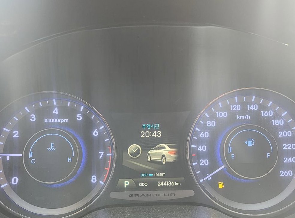현대 그랜저 LPG HG300 이그젝큐티브 사진 5