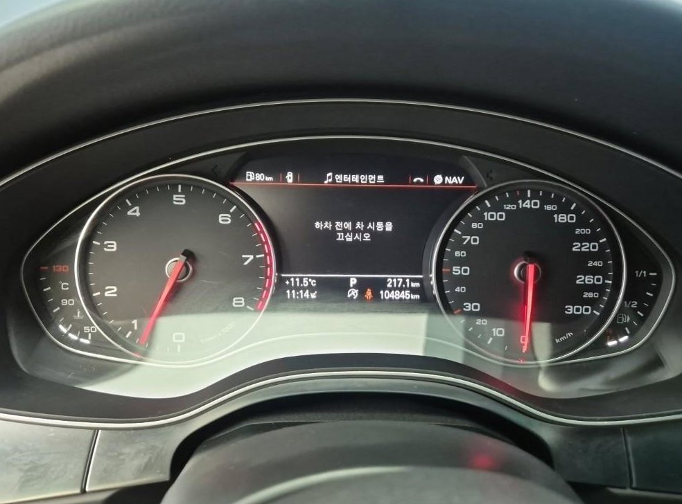 아우디 A6 3.0 TFSI 콰트로 사진 6